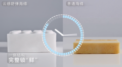 而是对人体线的工程回应