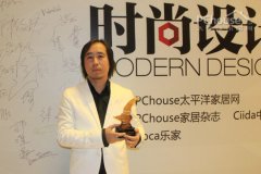 正在押求酒店全体同一气概中表现多元化